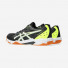 Asics Gel-Rocket 11 1071A091-001