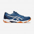 Asics Gel-Rocket 11 1071A091-400