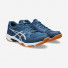 Asics Gel-Rocket 11 1071A091-400