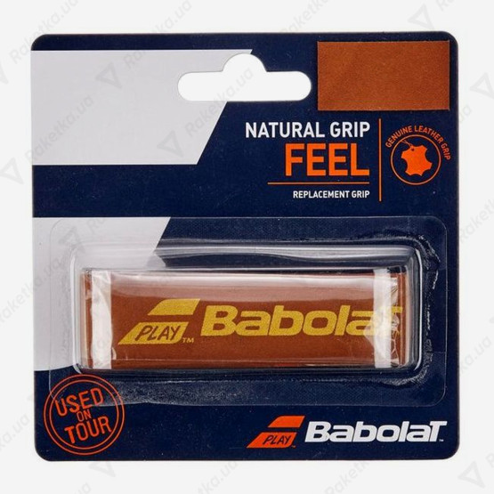 Babolat Natural Grip 1P 670063/131