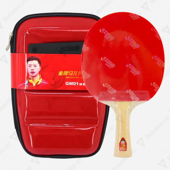 DHS Gold Medal Ma Long 01
