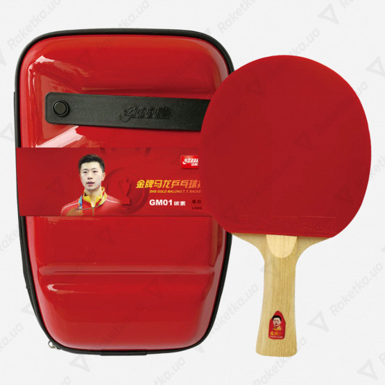 DHS Gold Medal Ma Long 01