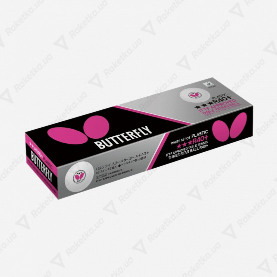 Butterfly R40+ 3* 12pcs