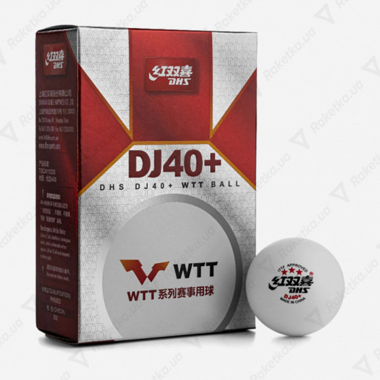 DHS ITTF WTT Ball 40+ 3*