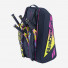 Babolat Pure Aero RAFA 2-gen RHX12 751219/373