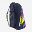 Babolat Pure Aero RAFA 2-gen RHX12 751219/373