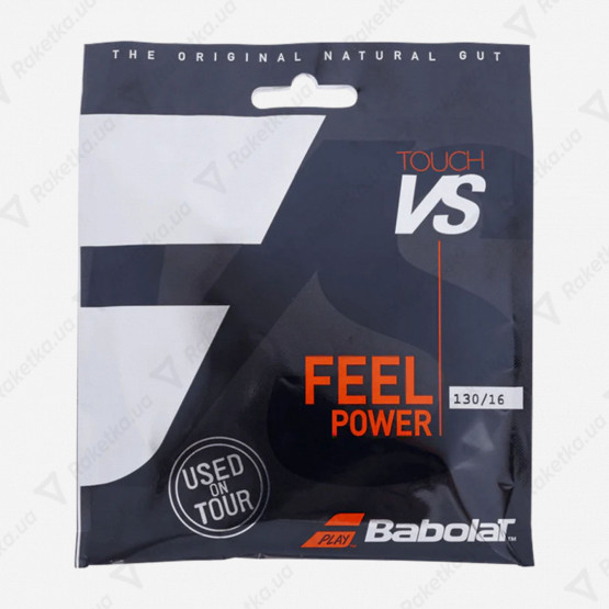 Babolat Touch VS 6m 281036/128