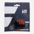 Babolat Touch VS 6m 281036/128