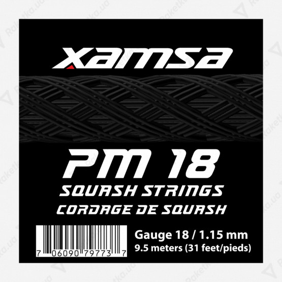 Xamsa PM 18 Black