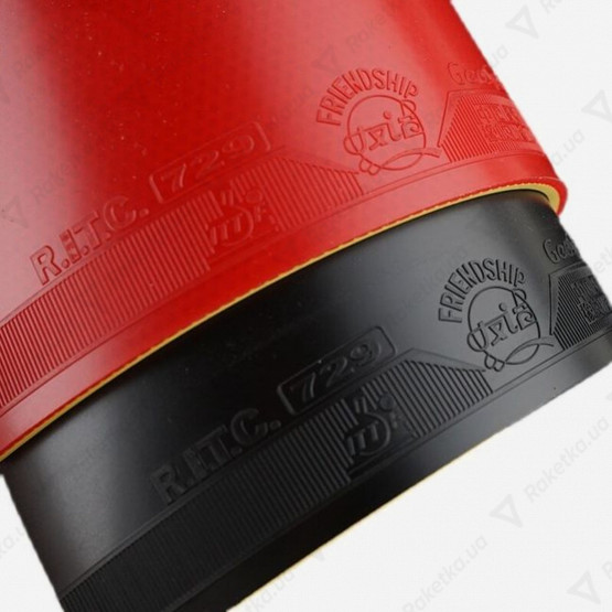 729 Red Spirit Concave + 729 Geo Spin Training