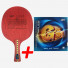 729 Red Spirit Concave + 729 Geo Spin Training