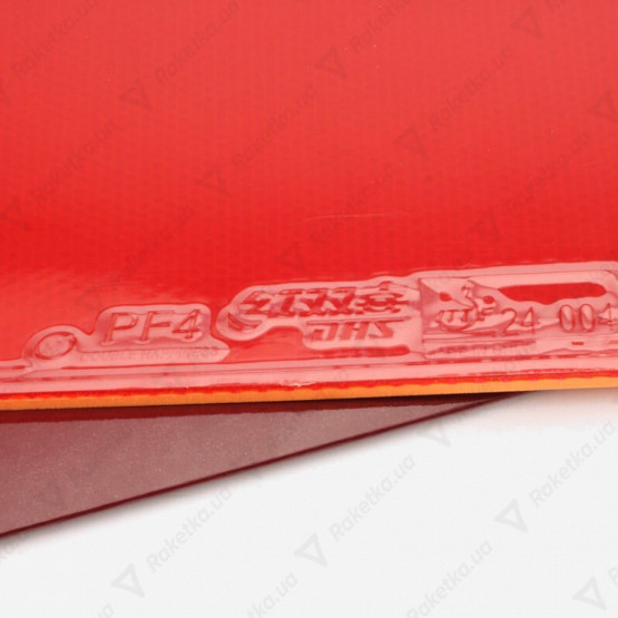 729 Sensor Grip Concave + DHS PF4