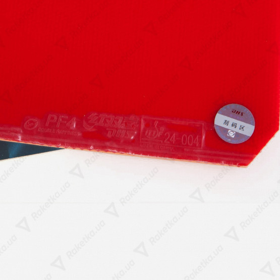 729 Sensor Grip Concave + DHS PF4