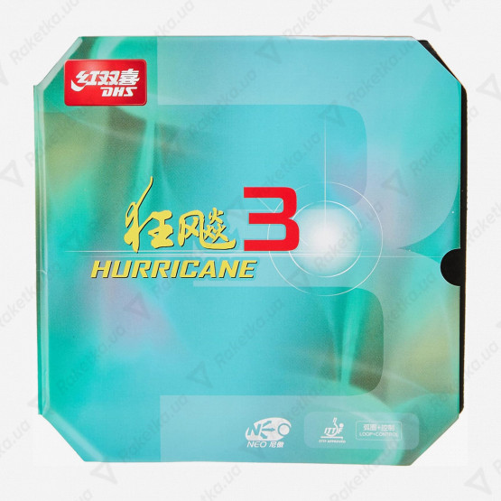 DHS Hurricane 3 Neo