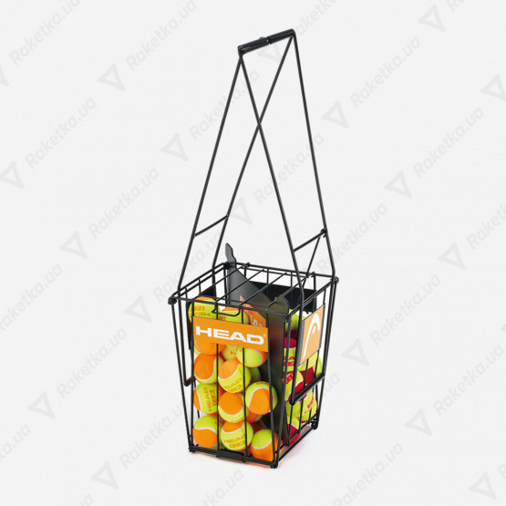 Head Ball Basket with Separator