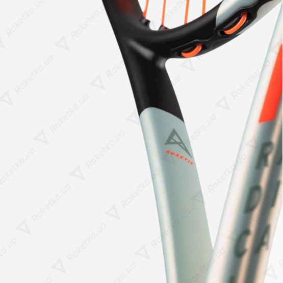 Head Radical 120 SB 2022