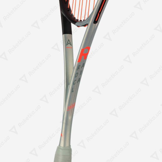 Head Radical 120 SB 2022