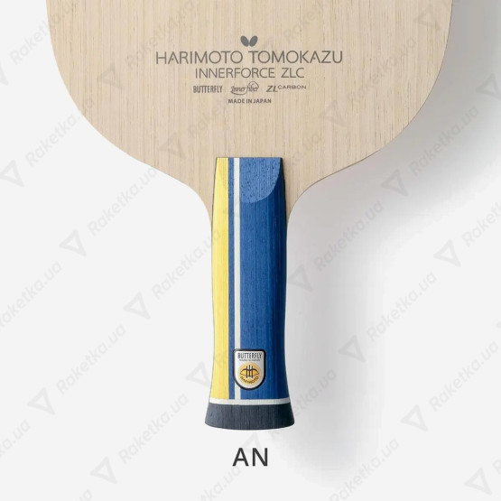Butterfly Harimoto Tomokazu Innerforce ZLC