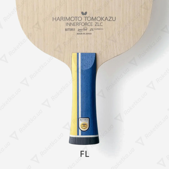 Butterfly Harimoto Tomokazu Innerforce ZLC