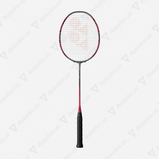 Yonex Arcsaber 11 Pro Grayish Pearl
