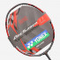 Yonex Arcsaber 11 Pro Grayish Pearl