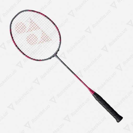 Yonex Arcsaber 11 Pro Grayish Pearl