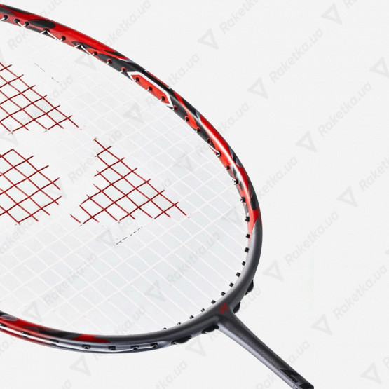 Yonex Arcsaber 11 Pro Grayish Pearl