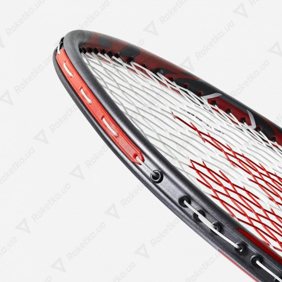 Yonex Arcsaber 11 Pro Grayish Pearl