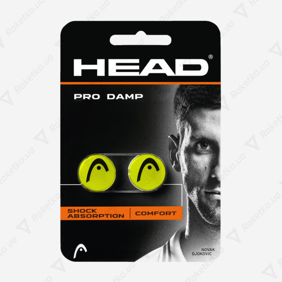 Head Pro Damp (Yellow)