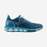 Mizuno Wave Enforce Tour Clay 61GC230427