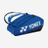 Yonex BAG924212 Pro Tournament Bag (12 pcs) Cobalt Blue