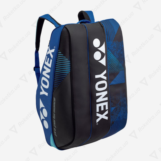 Yonex BAG924212 Pro Tournament Bag (12 pcs) Cobalt Blue