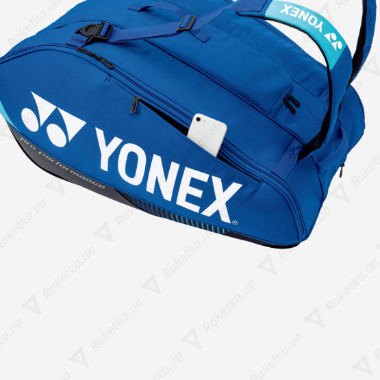 Yonex BAG924212 Pro Tournament Bag (12 pcs) Cobalt Blue