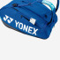 Yonex BAG924212 Pro Tournament Bag (12 pcs) Cobalt Blue