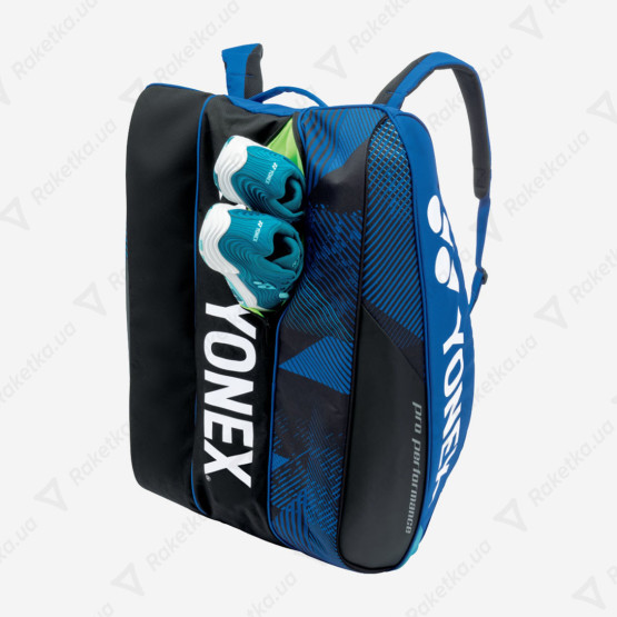 Yonex BAG924212 Pro Tournament Bag (12 pcs) Cobalt Blue
