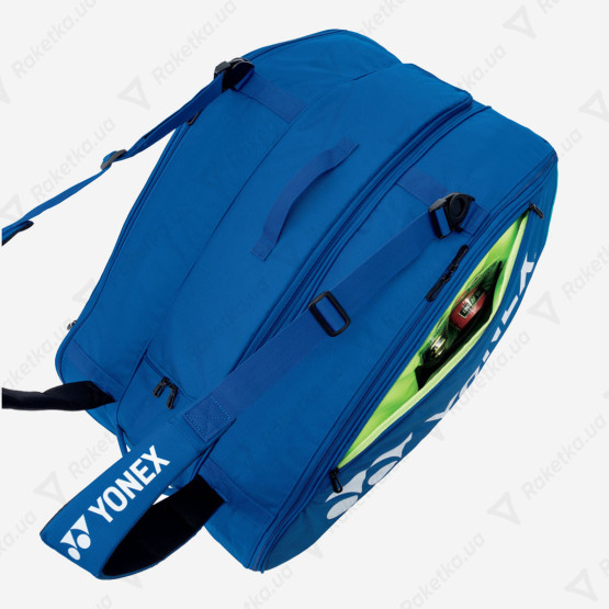 Yonex BAG924212 Pro Tournament Bag (12 pcs) Cobalt Blue