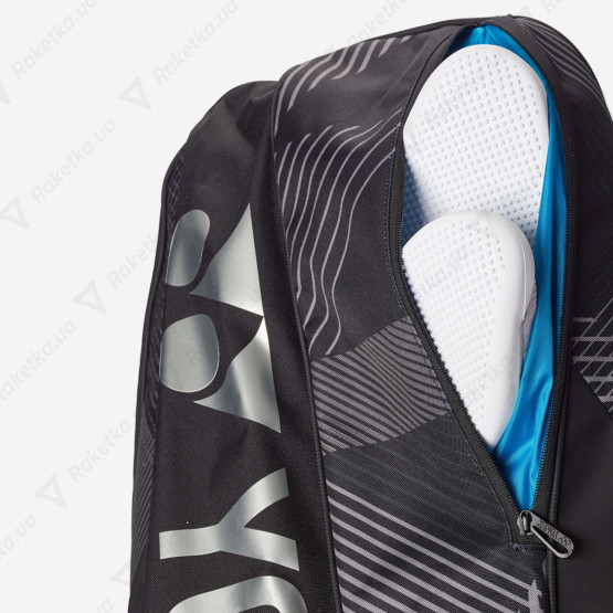 Yonex BAG92426 Pro Tournament Bag (6 pcs) Black