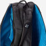 Yonex BAG92426 Pro Tournament Bag (6 pcs) Black