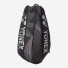 Yonex BAG92426 Pro Tournament Bag (6 pcs) Black
