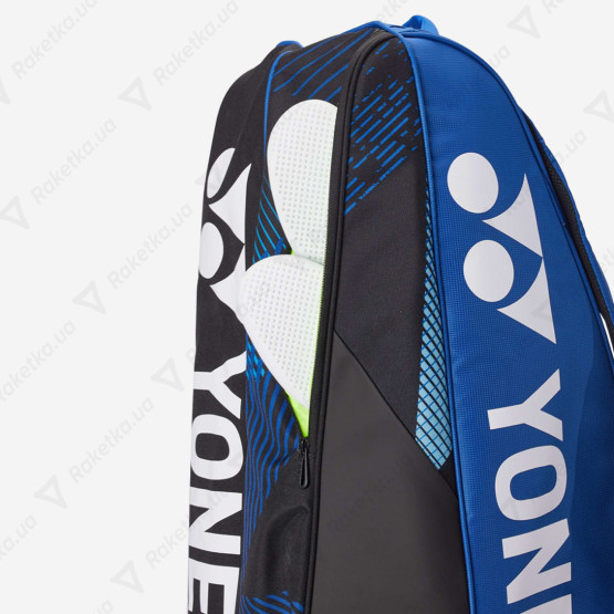 Yonex BAG92426 Pro Tournament Bag (6 pcs) Cobalt Blue
