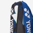 Yonex BAG92426 Pro Tournament Bag (6 pcs) Cobalt Blue