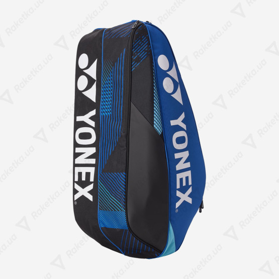 Yonex BAG92426 Pro Tournament Bag (6 pcs) Cobalt Blue