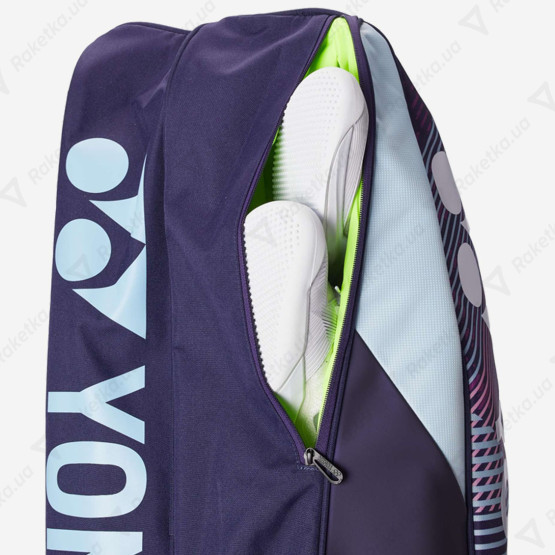 Yonex BAG92426 Pro Tournament Bag (6 pcs) Grape