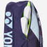 Yonex BAG92426 Pro Tournament Bag (6 pcs) Grape