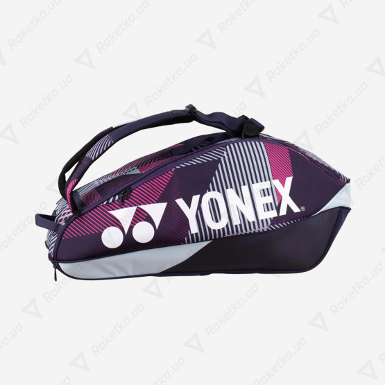 Yonex BAG92426 Pro Tournament Bag (6 pcs) Grape