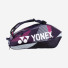 Yonex BAG92426 Pro Tournament Bag (6 pcs) Grape
