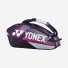 Yonex BAG92426 Pro Tournament Bag (6 pcs) Grape