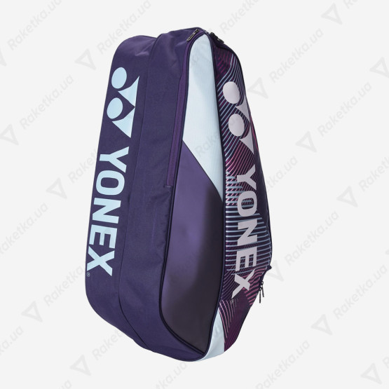 Yonex BAG92426 Pro Tournament Bag (6 pcs) Grape