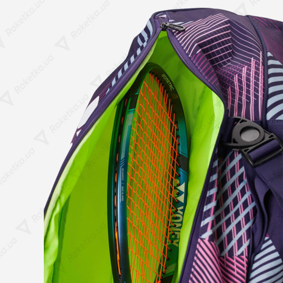 Yonex BAG92426 Pro Tournament Bag (6 pcs) Grape