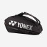 Yonex BAG92429 Pro Tournament Bag (9 pcs) Black